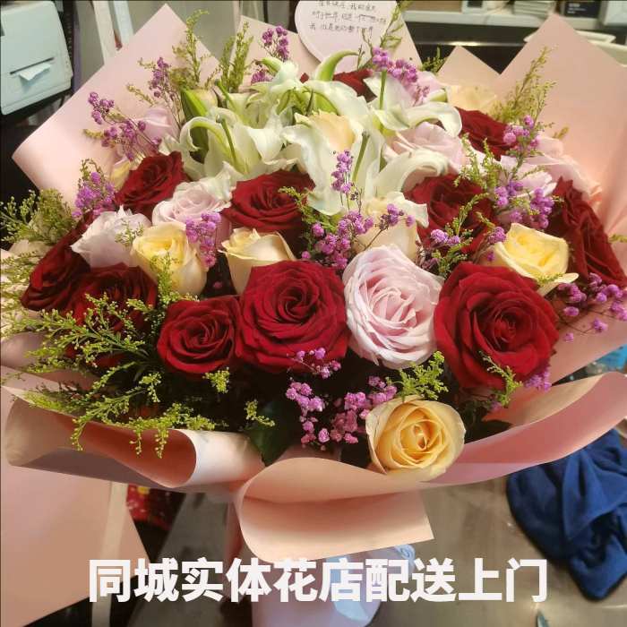 新乡牧野区花店